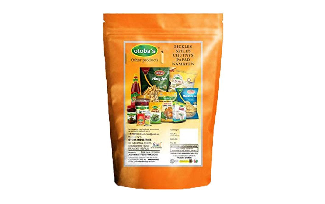 Otoba's Spicy Lime Pickle    Pack  400 grams
